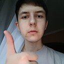 Знакомства: Никита, 19 лет, Пинск