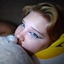 Знакомства: Рина, 18 лет, Бишкек