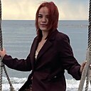 Знакомства: Анастасия, 23 года, Сочи
