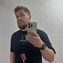 Знакомства: Артур, 47 лет, Киров