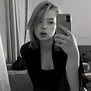 Знакомства: Ульяна, 18 лет, Ижевск