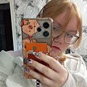 Знакомства: Ксения, 18 лет, Нижний Тагил