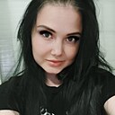 Знакомства: Анастасия, 29 лет, Копейск