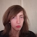 Знакомства: Даниил, 22 года, Курган