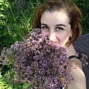 Знакомства: Цветок Граната, 45 лет, Уфа