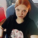Знакомства: Дарья, 30 лет, Курган