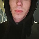 Знакомства: Лео, 20 лет, Вологда
