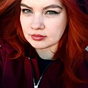 Знакомства: Ната, 32 года, Нерюнгри