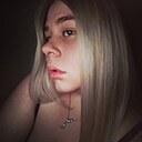 Знакомства: Елена, 18 лет, Красноярск