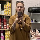 Знакомства: Анастасия, 48 лет, Новотроицк