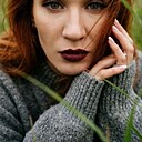 Знакомства: Аля, 38 лет, Павлоград