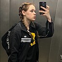 Знакомства: Алина, 18 лет, Санкт-Петербург