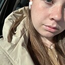 Знакомства: Раиля, 18 лет, Тольятти