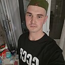 Знакомства: Влад, 23 года, Челябинск