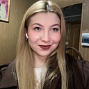 Знакомства: Марьям, 19 лет, Великий Новгород