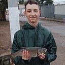 Знакомства: Александр, 18 лет, Астрахань