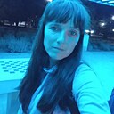 Знакомства: Аня, 27 лет, Армянск