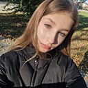 Знакомства: Мария, 18 лет, Енакиево