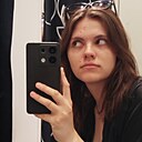 Знакомства: Вика, 19 лет, Санкт-Петербург