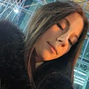 Знакомства: Ася, 18 лет, Кострома