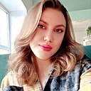 Знакомства: Татьяна, 30 лет, Вязьма