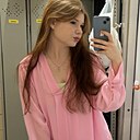 Знакомства: Евангелина, 18 лет, Воронеж