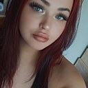 Знакомства: Настюша, 28 лет, Павлово