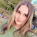 Знакомства: Виктория, 25 лет, Балашов