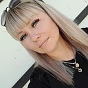 Знакомства: Екатерина, 31 год, Улан-Удэ