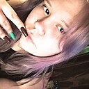 Знакомства: Элина, 20 лет, Новосибирск