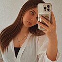 Знакомства: Карина, 18 лет, Костанай