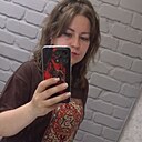 Знакомства: Надежда, 34 года, Благовещенск