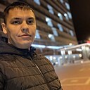 Знакомства: Александр, 31 год, Ханты-Мансийск