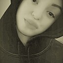 Знакомства: Кристина, 30 лет, Абакан