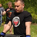 Знакомства: Максим, 27 лет, Новосибирск