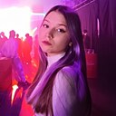 Знакомства: Лада, 20 лет, Екатеринбург