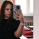 Знакомства: Таня, 19 лет, Минусинск
