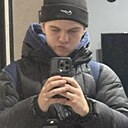 Знакомства: Константин, 18 лет, Благовещенск