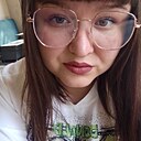 Знакомства: Кристина, 23 года, Краснодар