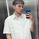 Знакомства: Дима, 23 года, Варшава