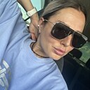 Знакомства: Кристина, 32 года, Иркутск