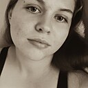 Знакомства: Полина, 22 года, Рязань