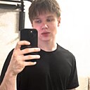 Знакомства: Максим, 36 лет, Архангельск