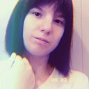 Знакомства: Ксения, 26 лет, Абакан