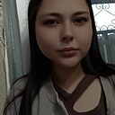 Знакомства: Alisa, 23 года, Биробиджан