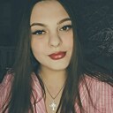 Знакомства: Вероника, 19 лет, Томск
