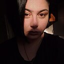 Знакомства: Евгеньевна, 30 лет, Ессентуки