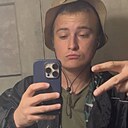 Знакомства: Павел, 22 года, Челябинск