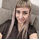 Знакомства: Катя, 40 лет, Благовещенск