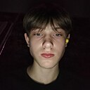 Знакомства: Илья, 18 лет, Заводоуковск
